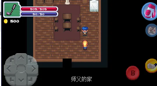 �߶�������(�߶���ð����Ϸ)v1.2.2 ��׿���ͼ