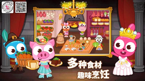 ����С��Ǳ�(�Ǳ�ð����Ϸ)