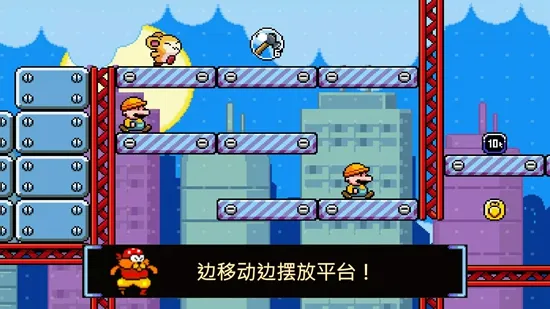 ����̫�մ��Ԯ(����ð����Ϸ)v1.1.2 ��׿���ͼ