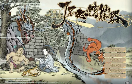 �˲��������ģ����(����ģ����Ϸ)