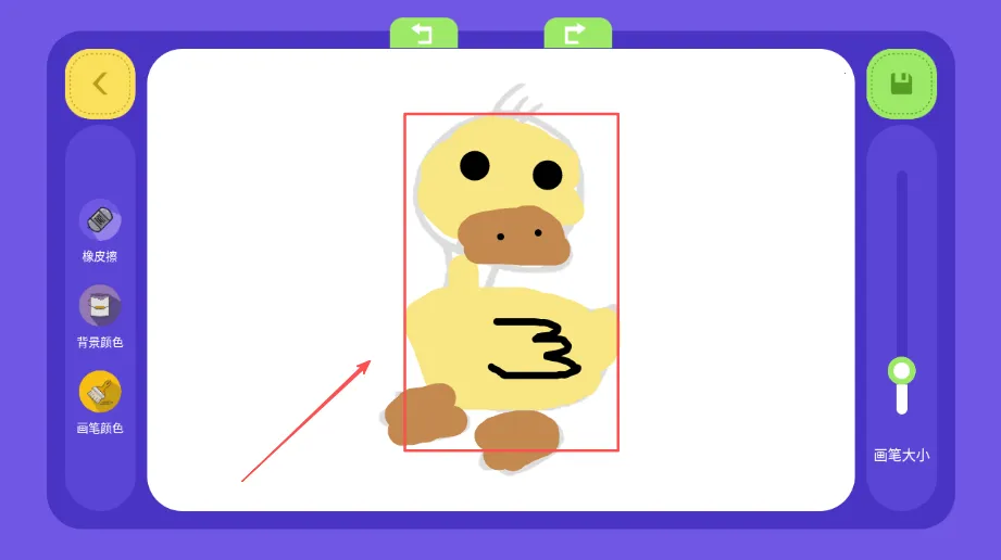 ���ܻ�����(��ͯ�滭��Ϸ)