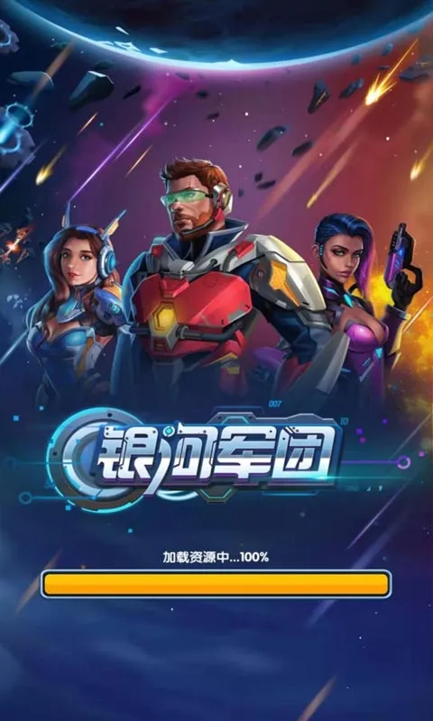 ���Ӿ���(��Ļ�����Ϸ)v1.1.3 �ֻ����ͼ