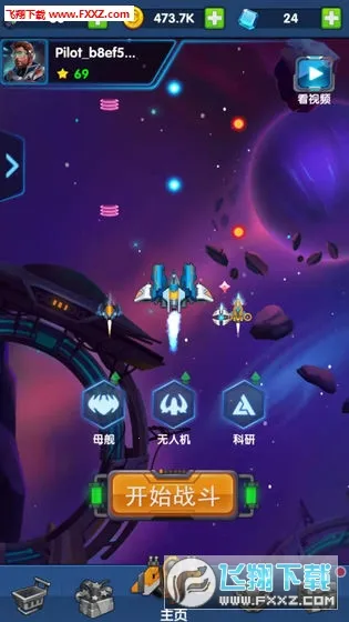 ���Ӿ���(��Ļ�����Ϸ)