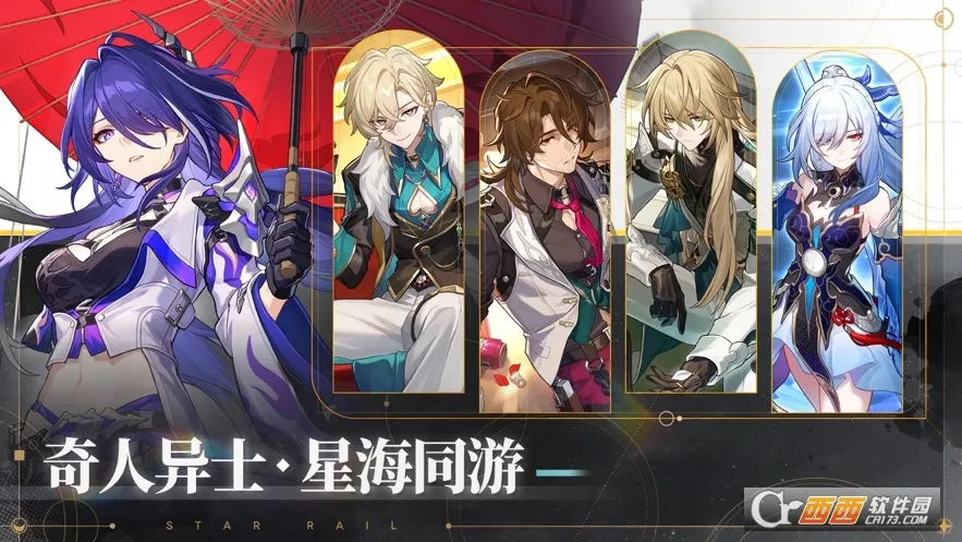 ���������(�����������Ϸ)v3.6.0 ��Ѱ��ͼ