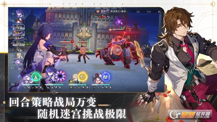 ���������(�����������Ϸ)v3.6.0 ��Ѱ��ͼ