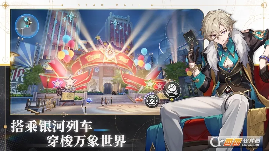 ���������(�����������Ϸ)v3.6.0 ��Ѱ��ͼ