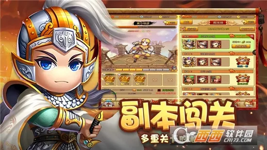 ȫ��������(��������������Ϸ)v1.0.8 ��Ѱ��ͼ