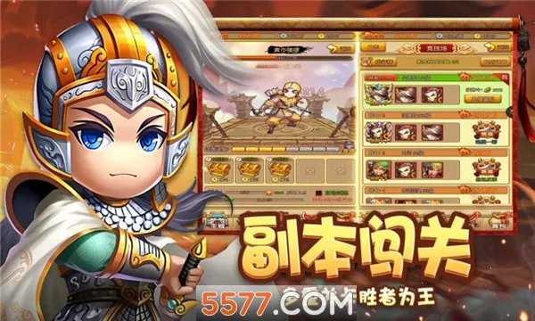 ȫ��������(��������������Ϸ)v1.0.8 ��Ѱ��ͼ