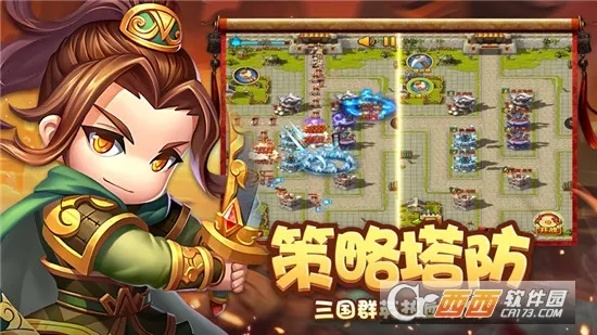 ȫ��������(��������������Ϸ)v1.0.8 ��Ѱ��ͼ