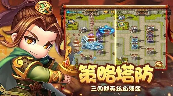 ȫ��������(��������������Ϸ)