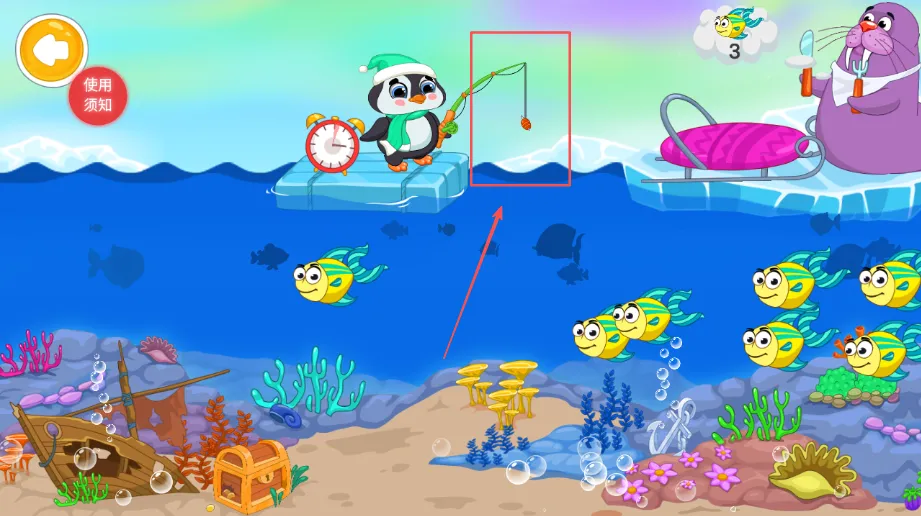 С��������(��ͯ������Ϸ)