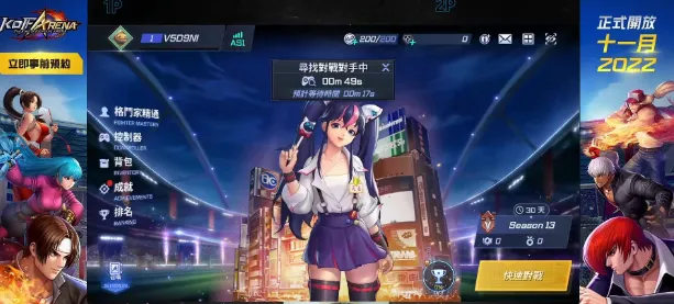 ȭ�ʾ�����(ȭ�ʸ���Ϸ)