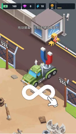 炼钢大亨(模拟炼钢游戏) 炼钢大亨(模拟炼钢游戏)