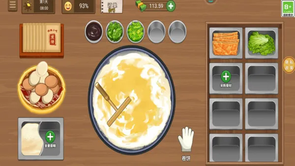 ��ζС��(��ʳ��Ӫ��Ϸ)v1.0.5 �ֻ����ͼ