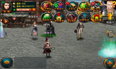 ħ������(ħ��rpg��Ϸ)v2.3 �ٷ������ͼ