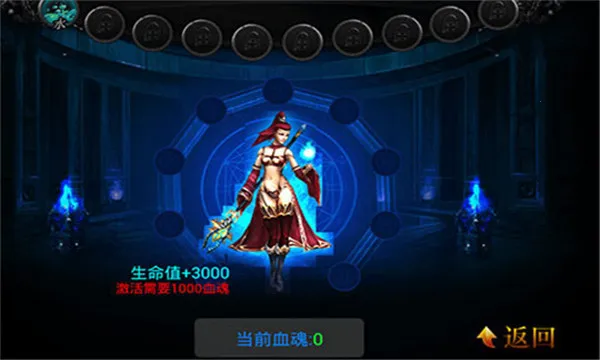 ħ������(ħ��rpg��Ϸ)