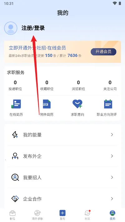 ��������(������ְƽ̨)