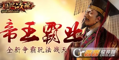 ��֮ս��(������������)