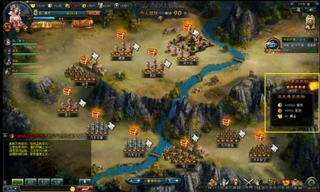 ��֮ս��(������������)