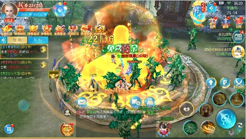 ���н���ʦ(����ð����Ϸ)