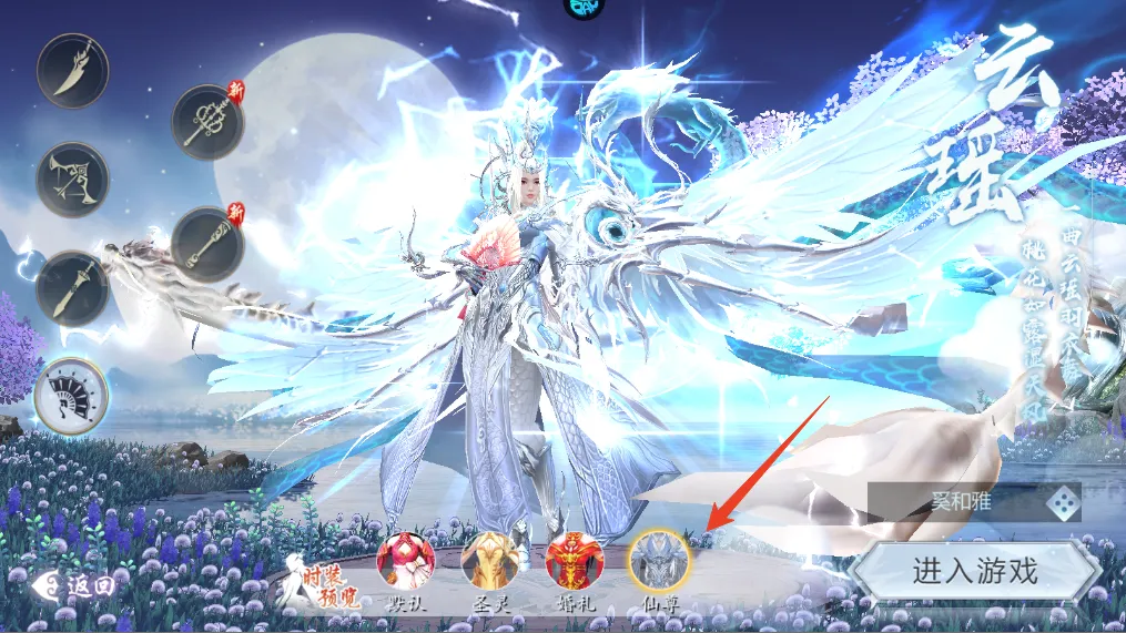 ���н���ʦ(����ð����Ϸ)