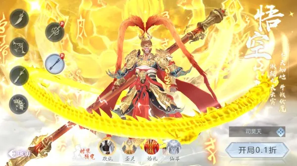 ���н���ʦ(����ð����Ϸ)