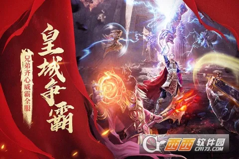 �귨��ħ��(�����ɫ������Ϸ)v1.0.16 ��׿���ͼ