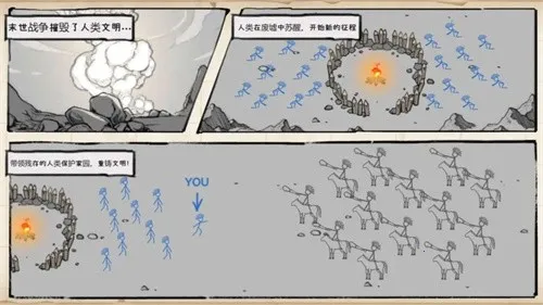 ֽ��ս����������2025���°汾v1.4.0 ��Ѱ��ͼ