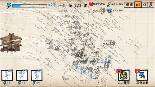 ֽ��ս����������2025���°汾v1.4.0 ��Ѱ��ͼ