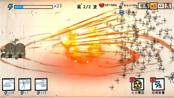 ֽ��ս����������2025���°汾