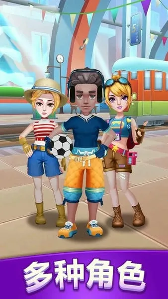 ��������������2025���°汾v8.4.9 ��׿���ͼ