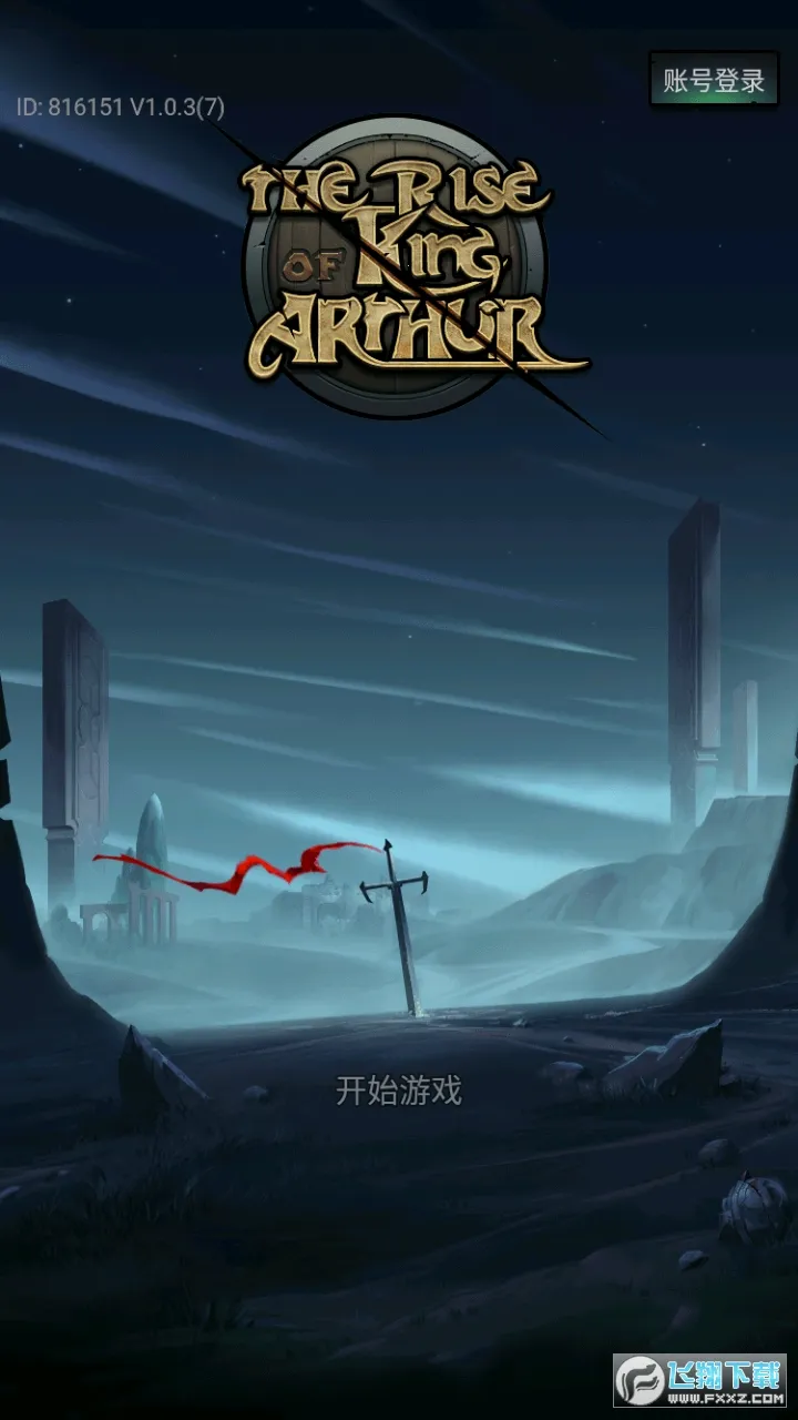 ����֮ս(����ð����Ϸ)v1.30 �ֻ����ͼ