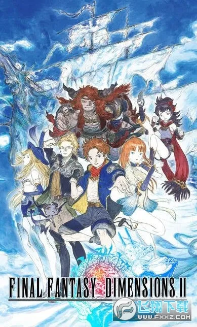 ���ջ���ά��2(��ɫ����ս����Ϸ)