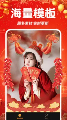 ��Ƭ�ᳪ��2025�ٷ�����v1.0.0 ��Ѱ��ͼ