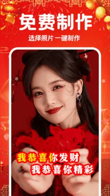 ��Ƭ�ᳪ��2025�ٷ�����v1.0.0 ��Ѱ��ͼ