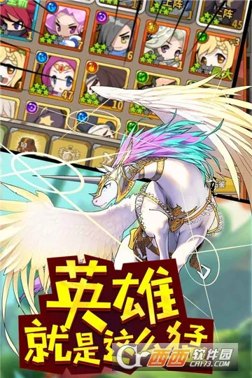 ��ż����(����Ԫ��ɫ��������)v1.0.2 �ֻ����ͼ