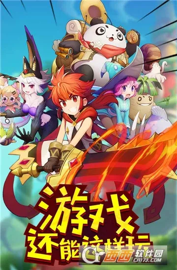 ��ż����(����Ԫ��ɫ��������)v1.0.2 �ֻ����ͼ