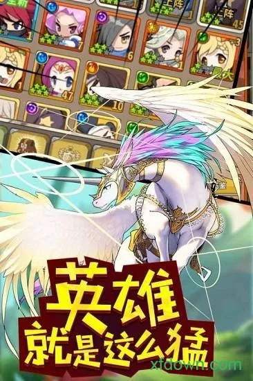 ��ż����(����Ԫ��ɫ��������)v1.0.2 �ֻ����ͼ