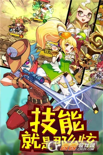 ��ż����(����Ԫ��ɫ��������)