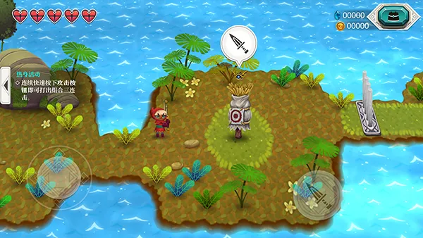 ����㴫˵22025���ذ�װ