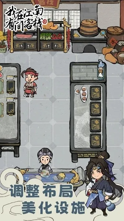 ���ڽ����м��ջ��׿���ֻ���v1.0.11 ��Ѱ��ͼ