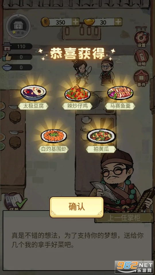 ���ڽ����м��ջ��׿���ֻ���v1.0.11 ��Ѱ��ͼ