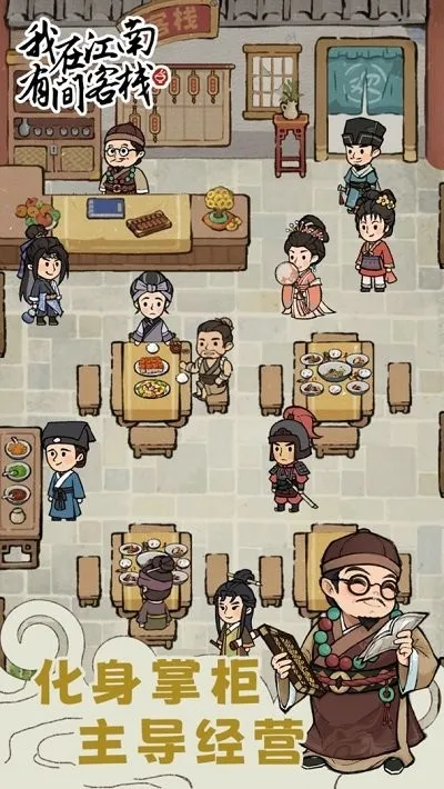 ���ڽ����м��ջ��׿���ֻ���v1.0.11 ��Ѱ��ͼ