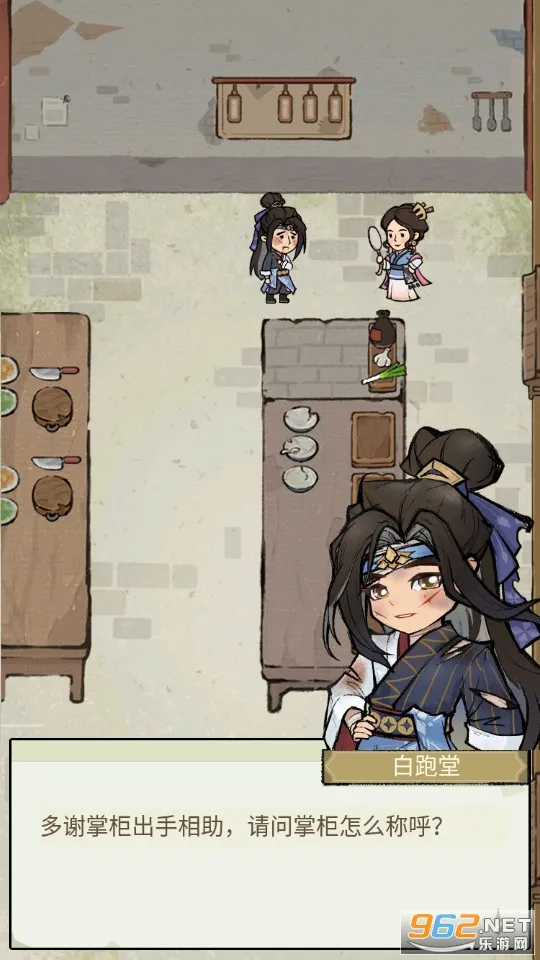 ���ڽ����м��ջ��׿���ֻ���v1.0.11 ��Ѱ��ͼ