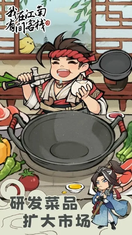 ���ڽ����м��ջ��׿���ֻ���