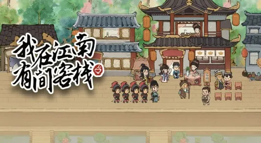 ���ڽ����м��ջ��׿���ֻ���