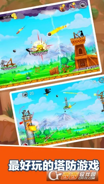 ���������ս(����˲�������)v1.1.0 �ֻ����ͼ