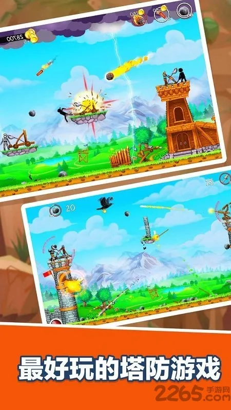 ���������ս(����˲�������)v1.1.0 �ֻ����ͼ