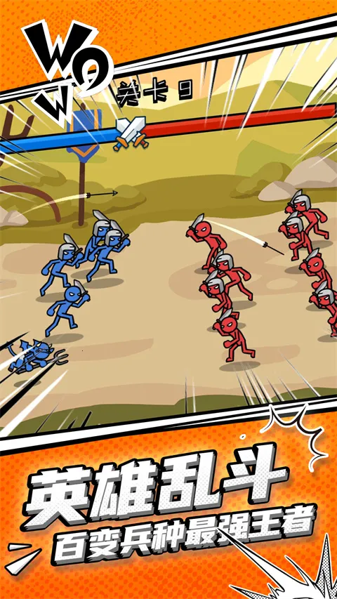 ���������ս(����˲�������)