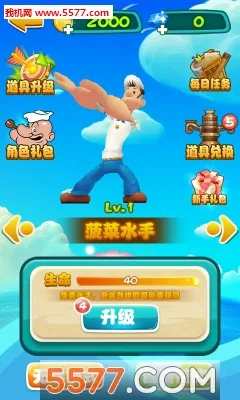 ����ˮ��2025�ٷ�����v1.0.8 �ٷ������ͼ